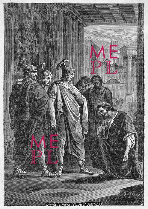 : LEPIDUS EJECTED : LEPIDUS EJECTED