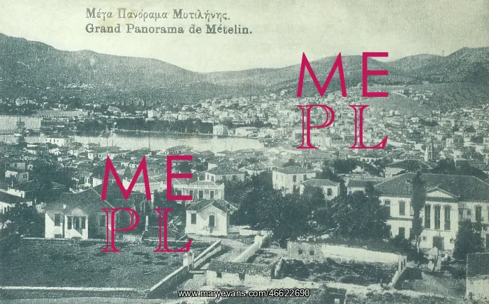 : Lesbos, Greece - Metelin - Panorama : Lesbos, Greece - Metelin - Panorama