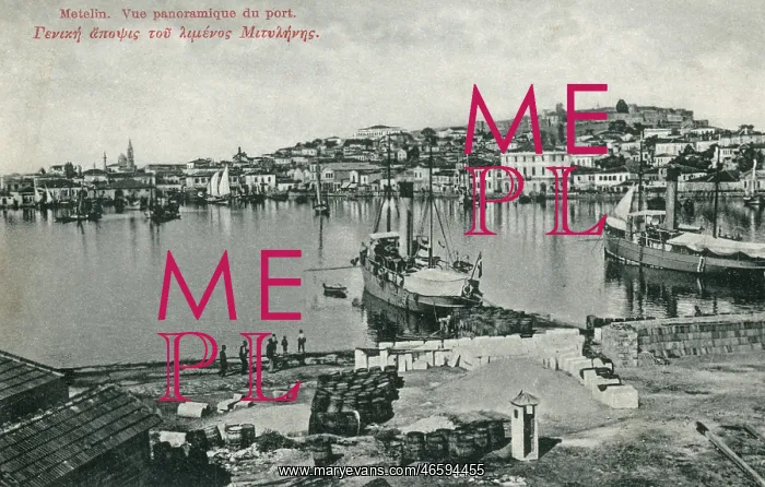  : Lesbos (Metelin), Greece - The Port