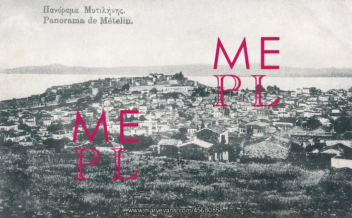  : Lesbos - Metelin - Panoramic View