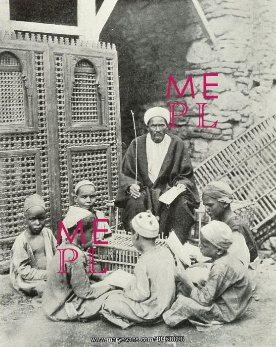  : Lesson Hour at Bulak, Egypt
