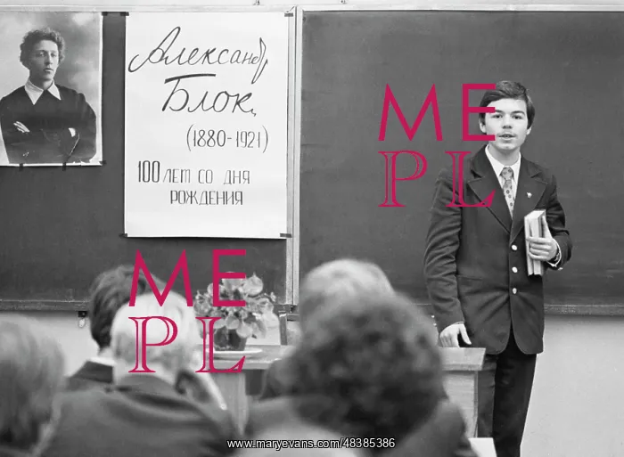 : Lesson of Literature : Lesson of Literature