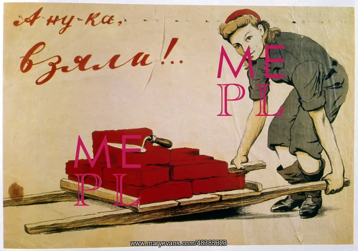 : Let's Do It 1944 poster in Soviet Social Realism : Let's Do It 1944 poster in Soviet Social Realism