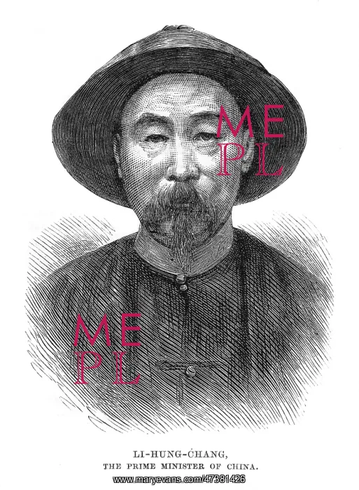 : LI HUNG-CHANG : LI HUNG-CHANG