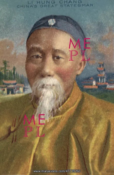 : Li Hung Chang China's Great Statesman : Li Hung Chang China's Great Statesman