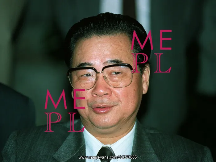  : Li Peng Premier Of China 11 September 1991