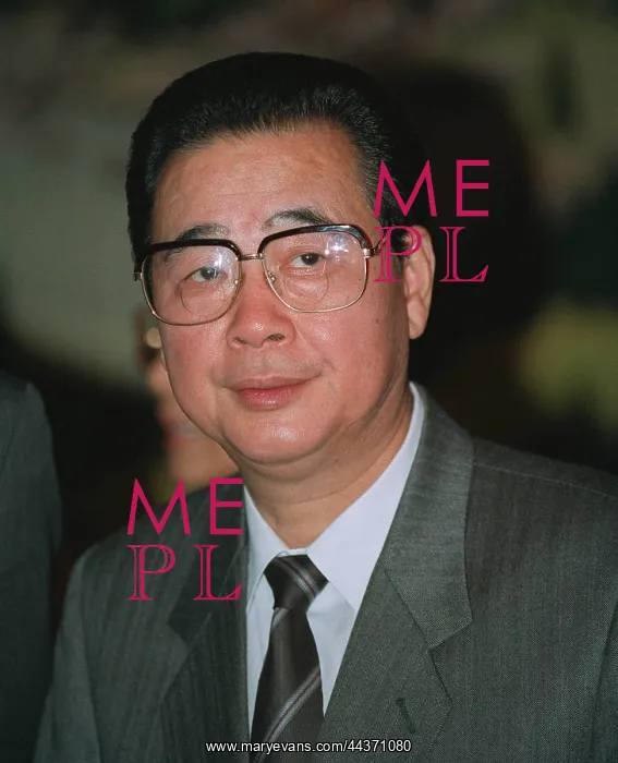  : Li Peng Premier Of China 11 September 1991