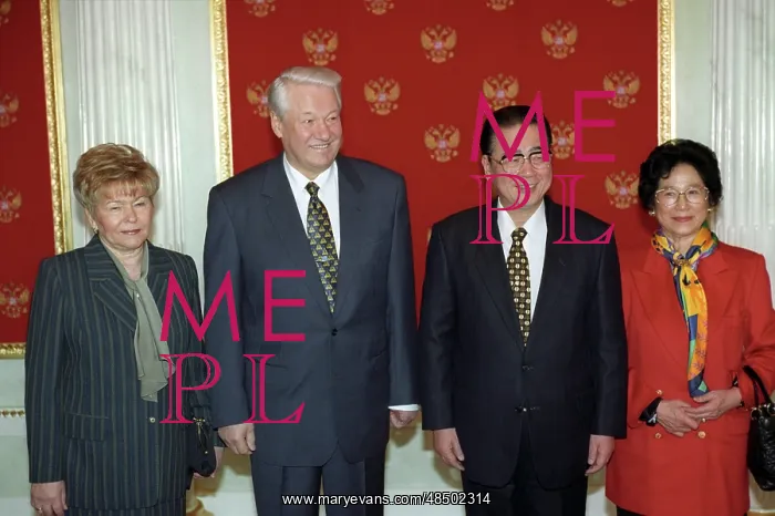 : Li Peng visit to Russia, 1998 : Li Peng visit to Russia, 1998