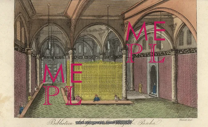 : Library of Grand Vizier Koca Raga?p Pasha : Library of Grand Vizier Koca Raga?p Pasha