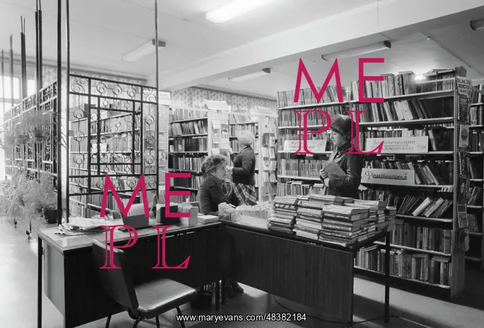 : Library of Karacharovo mechanical plant : Library of Karacharovo mechanical plant