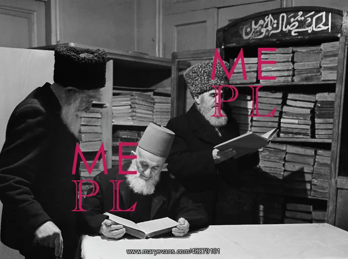 : Library under Religious Board of Muslims, 1968 : Library under Religious Board of Muslims, 1968