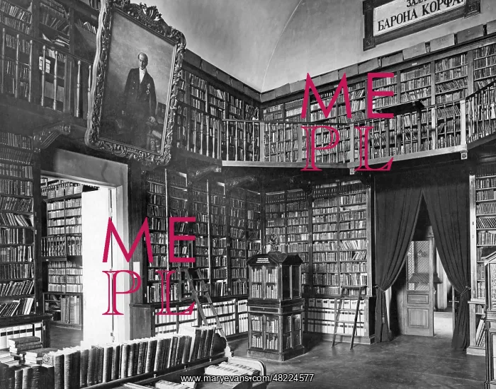 : Library in Saint Petersburg, 1914 : Library in Saint Petersburg, 1914