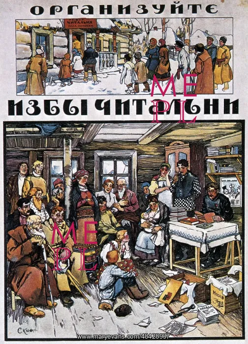 : Go to the Library a soviet poster Artist: Alexandre Apsit : Go to the Library a soviet poster Artist: Alexandre Apsit