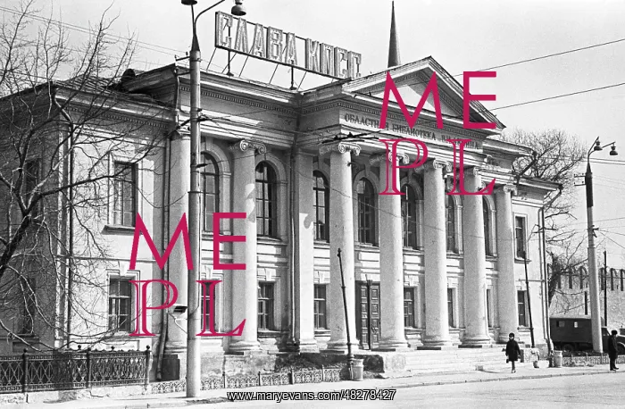 : Library in Tula, 1969 : Library in Tula, 1969