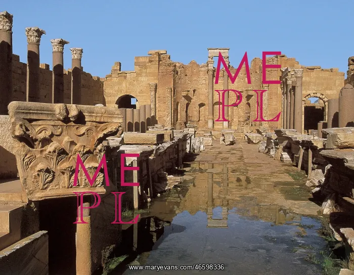  : LIBYA. TRIPOLI. Leptis Magna. Severus Basilica