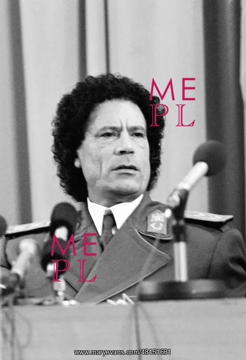 : Libyan leader Muammar al-Gaddafi, 1985 : Libyan leader Muammar al-Gaddafi, 1985