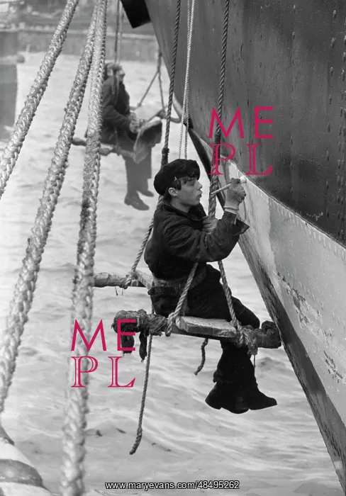 : Liepaja Maritime College : Liepaja Maritime College