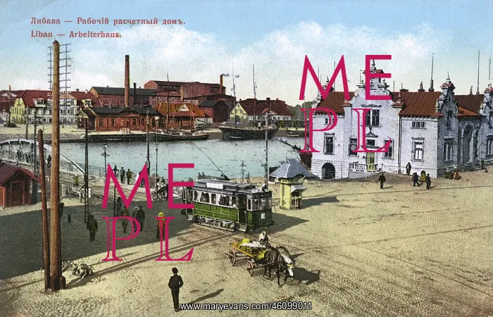 : Liepaja, Western Latvia : Liepaja, Western Latvia