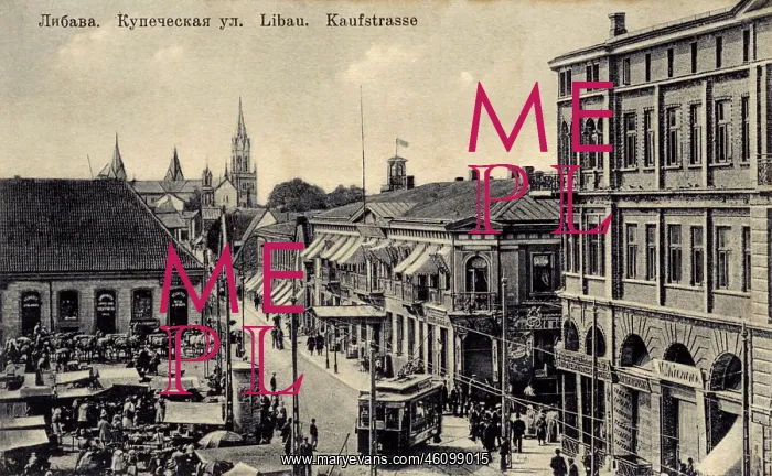 : Liepaja, Western Latvia : Liepaja, Western Latvia