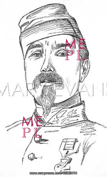 : Lieutenant-Colonel Vico, 1855 : Lieutenant-Colonel Vico, 1855