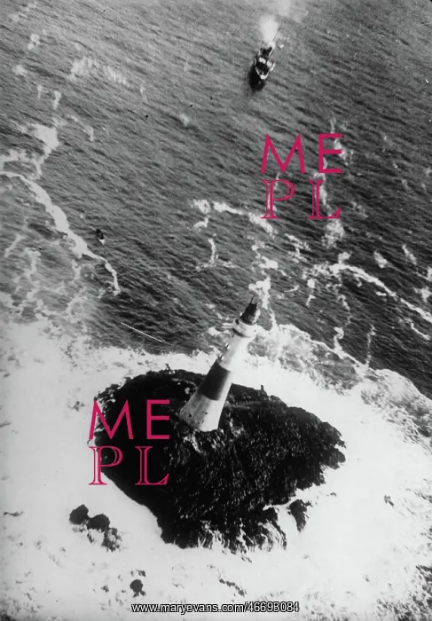 : The lighthouse Dhu Hearteach and the : The lighthouse Dhu Hearteach and the