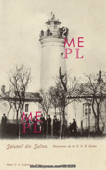 : Lighthouse - Sulina, Romania : Lighthouse - Sulina, Romania