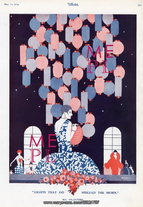  : Lights that do mislead the Morn by Charles Baird