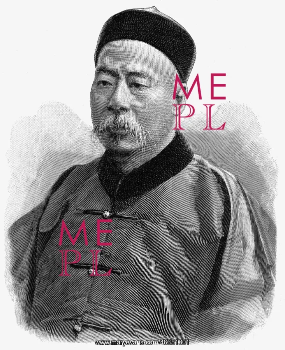 : Lii Hai Huan : Lii Hai Huan