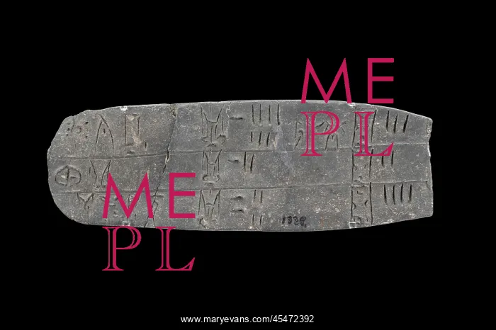 : Linear B tablet, Heraklion Archaeological Museum, Crete : Linear B tablet, Heraklion Archaeological Museum, Crete