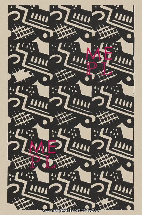 : Linocut of an Abstract Pattern : Linocut of an Abstract Pattern