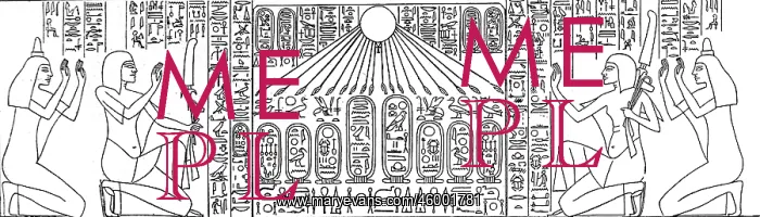 : The Lintel of the Tomb of Ay : The Lintel of the Tomb of Ay