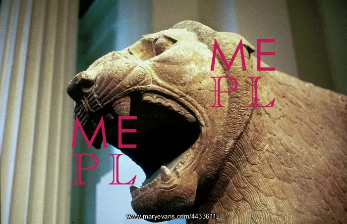 : Lion, detail of an Assyrian : Lion, detail of an Assyrian