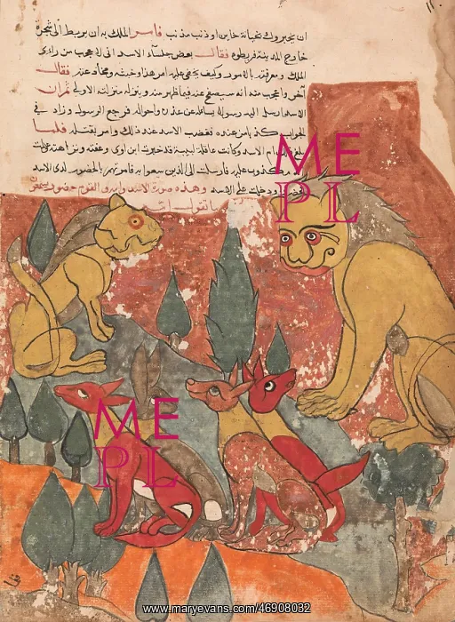 : The Lioness Advises her Son, Folio from a Kalila : The Lioness Advises her Son, Folio from a Kalila