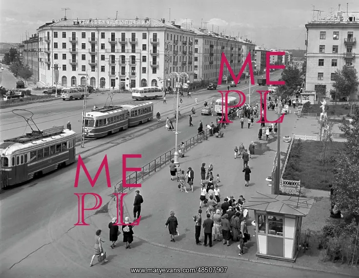 : Lipetsk, 1966 : Lipetsk, 1966