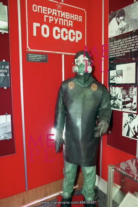 : Liquidator protective clothing on display at Chernobyl : Liquidator protective clothing on display at Chernobyl