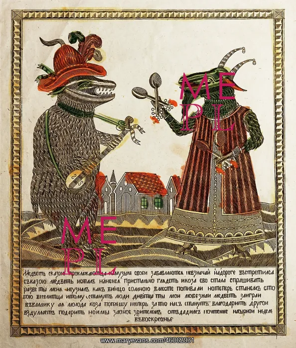 : literature, Russia, the bear and the goat having : literature, Russia, the bear and the goat having