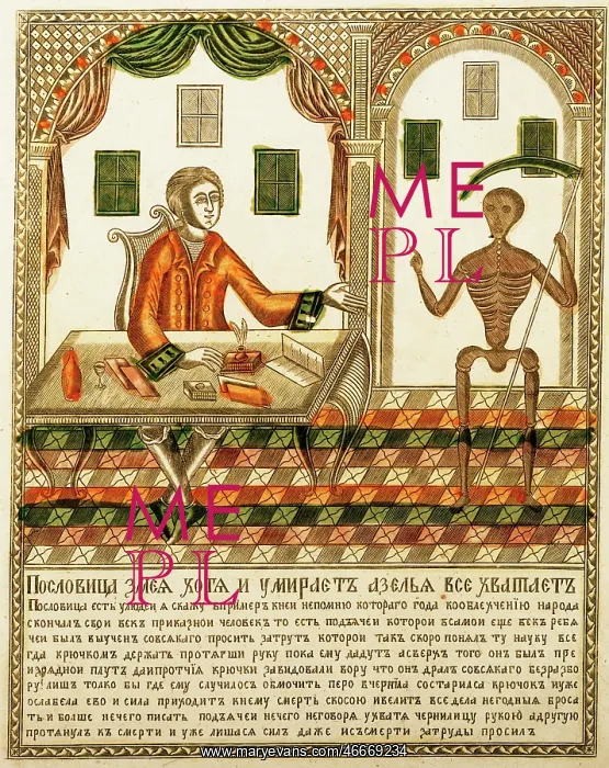 : literature, Russia, proverbs, even while dying : literature, Russia, proverbs, even while dying