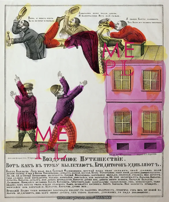 : literature, Russia, proverbs, Flying out of the : literature, Russia, proverbs, Flying out of the
