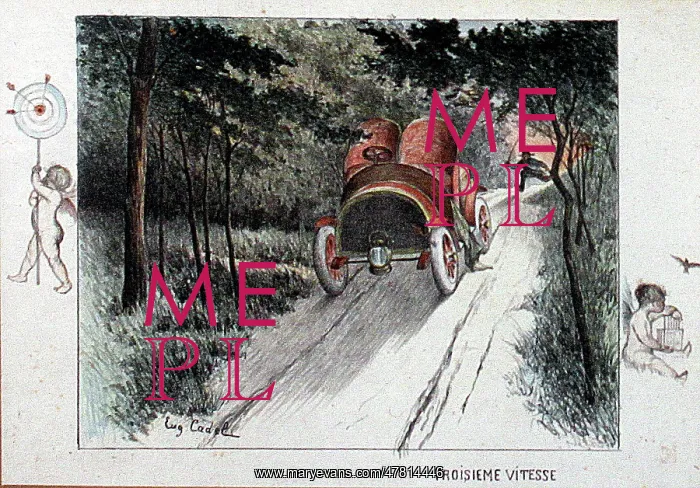 : Lithograph, Troisieme Vitesse (Third Gear) : Lithograph, Troisieme Vitesse (Third Gear)