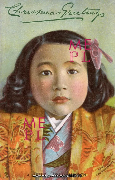 : A little Japanese maiden : A little Japanese maiden