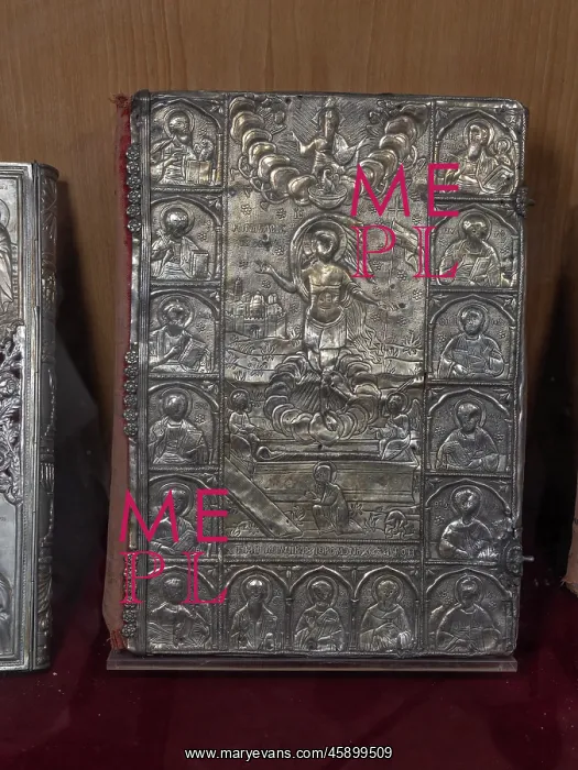 : Liturgical Book, Byzantine Museum, Pedoulas, Cyprus : Liturgical Book, Byzantine Museum, Pedoulas, Cyprus