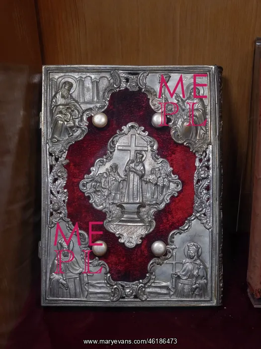 : Liturgical Book, Byzantine Museum, Pedoulas, Cyprus : Liturgical Book, Byzantine Museum, Pedoulas, Cyprus