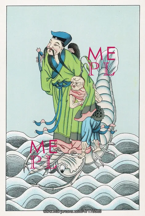 : LIU TONG-PIN : LIU TONG-PIN
