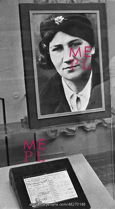 : Liza Chaikina, 1975 : Liza Chaikina, 1975