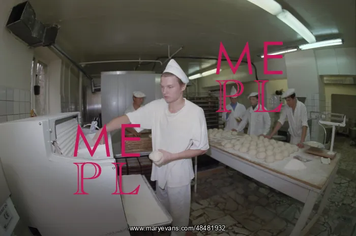 : LLP Uspekh bakery workshop : LLP Uspekh bakery workshop