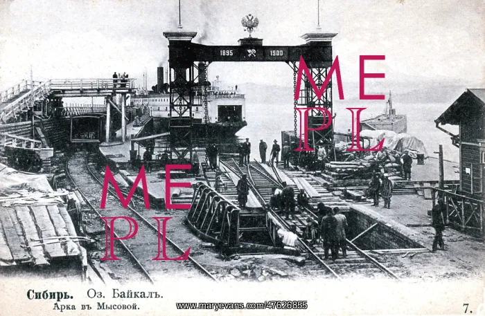 : Loading installations at Port Baikal : Loading installations at Port Baikal