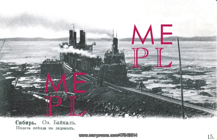 : Loading a train on to the icebreaker Baikal : Loading a train on to the icebreaker Baikal