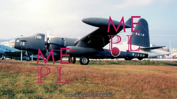 : Lockheed P-2H Neptune 4618 : Lockheed P-2H Neptune 4618