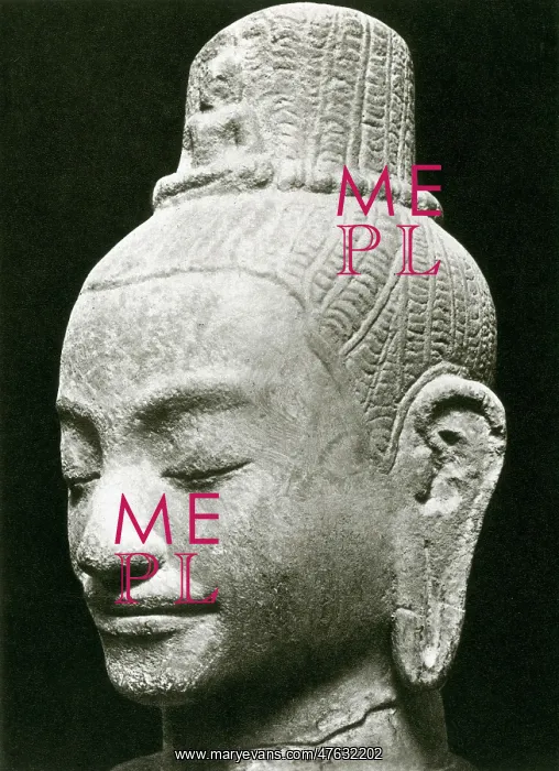 : Lokeshvara : Lokeshvara