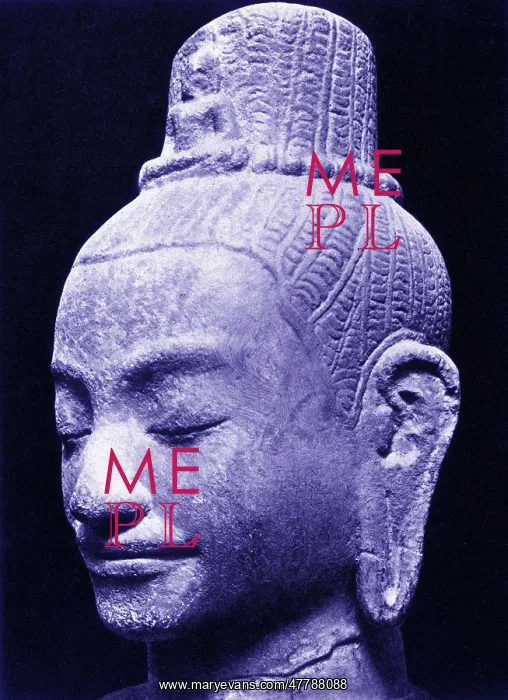 : Lokeshvara : Lokeshvara